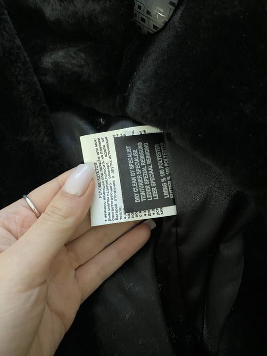 Шуба з мутона Dipol