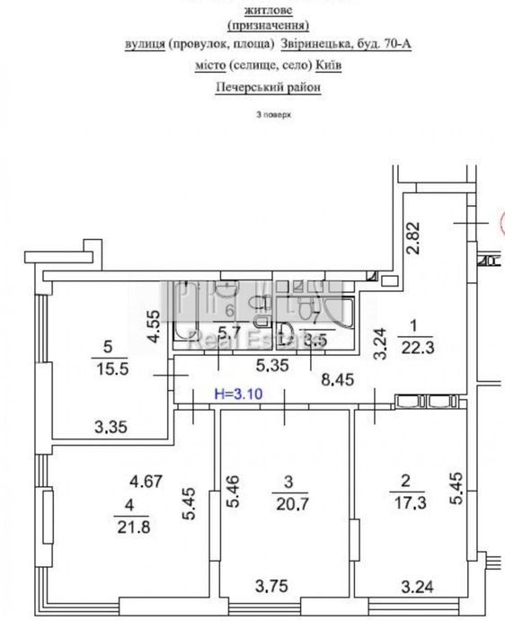Продаж 3к квартири, ЖК Edelweiss House, вул. Звіринецька, 70а, Печерськ
