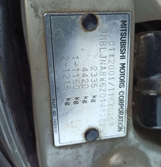 Mitsubishi Grandis 2.0