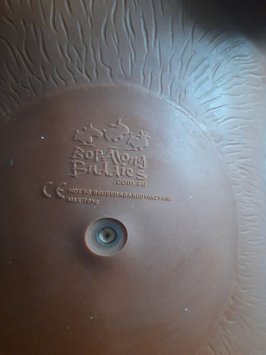 Песик-стрибунець, пострибун, попригун