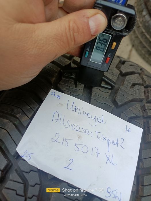 215/50/17 215/50R17 UNIROYAL 2025 CAŁOROCZNE