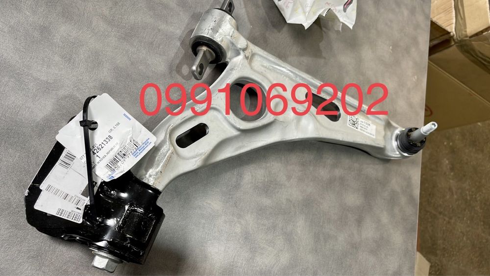 Chevrolet Bolt EV EUV ричаги передні Opel Ampera