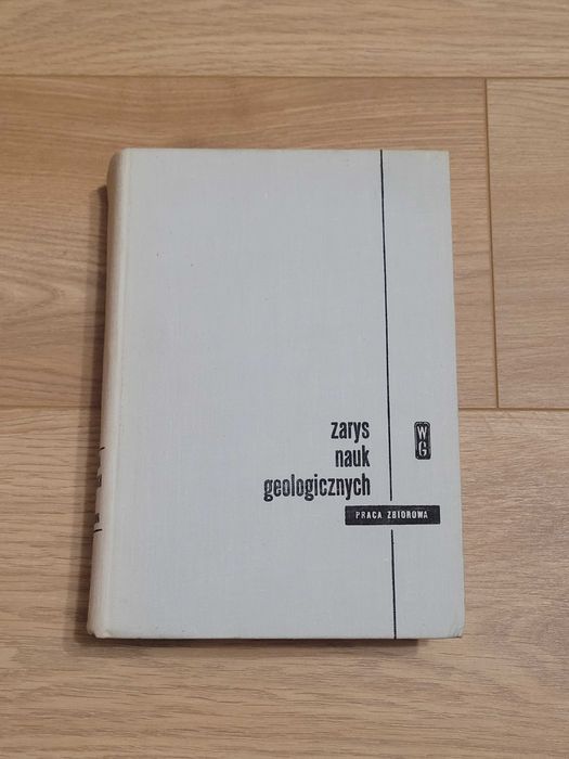 Książka Zarys nauk geologicznych Edward Passendorfer 1968 - 851 s.