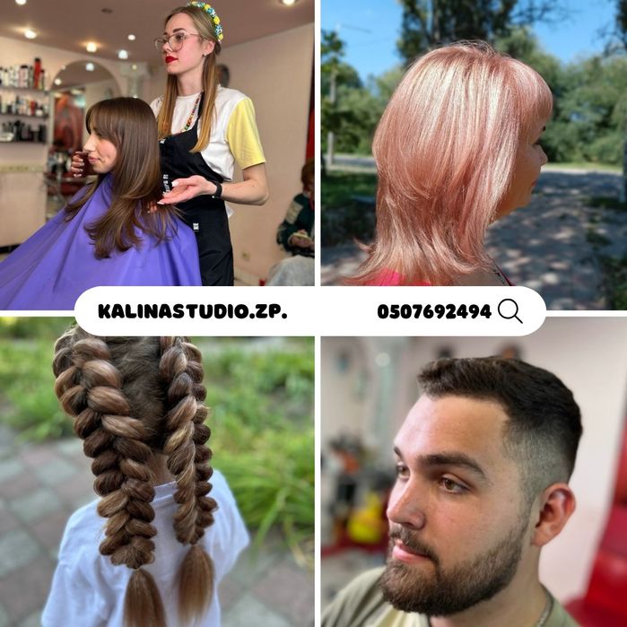 Перукар, Манікюр, Бровист Правий берег Бородинськийй