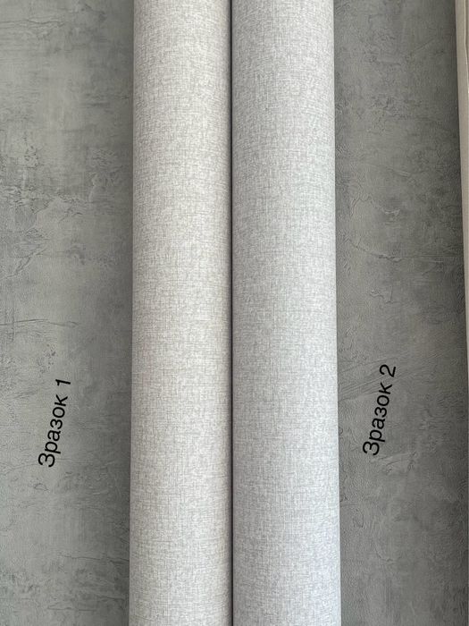 Шпалери, обои. A.S.Creation. Тнкстильна структура