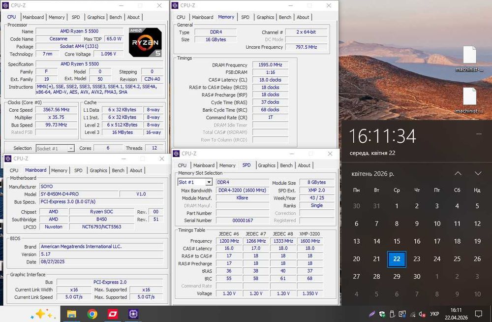 Новий комплект Soyo B450 + Ryzen 5 5500 + 16GB DDR4 3200MHZ CL18