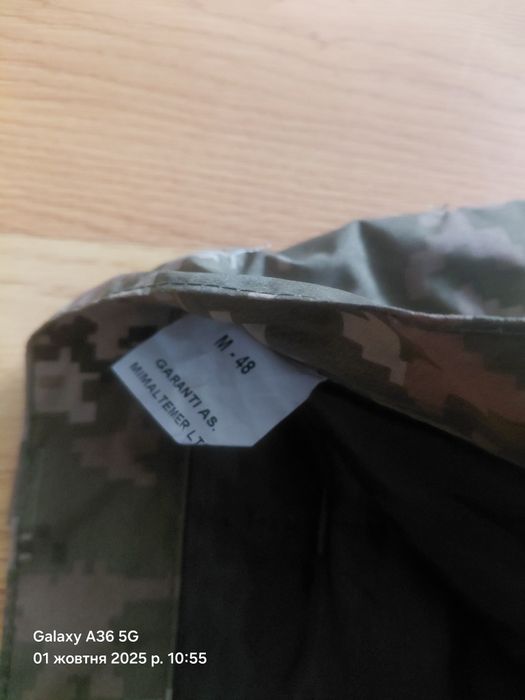Штани накидка зимові