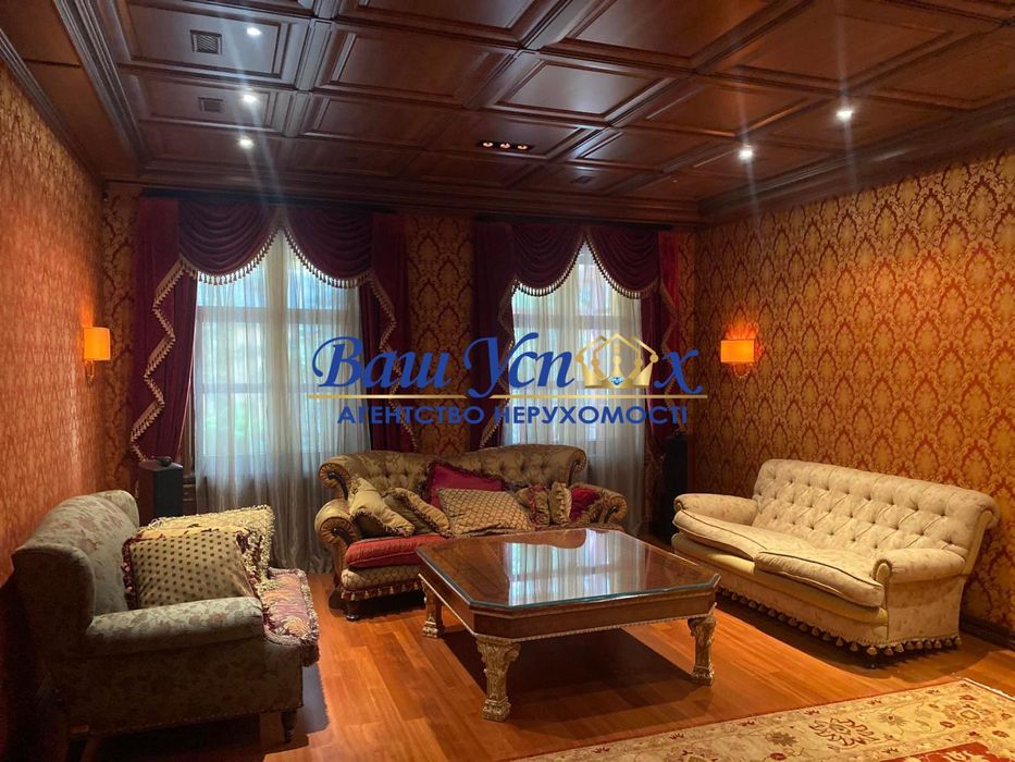 Аренда дома в центре Киева. Бот Сад. ул Добролюбова. Печерск