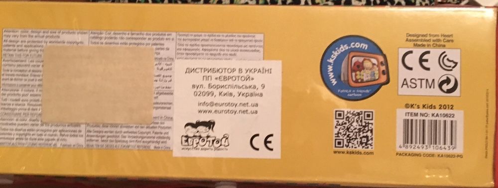 М'які кубіки K’s Kids Patrick Нові 9*9*9см 6шт. Є два гризуни