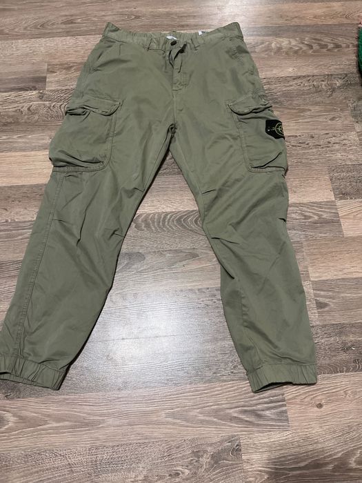 Штани Стон Айленд