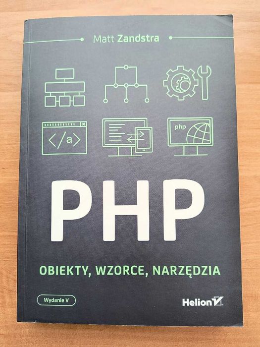 Książka PHP obiekty, wzorce, narzędzia