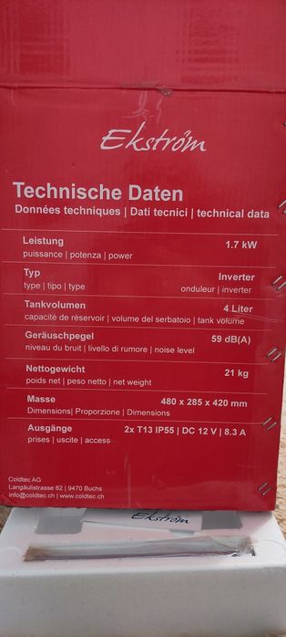 Інверторний генератор Ekstrom 2000i