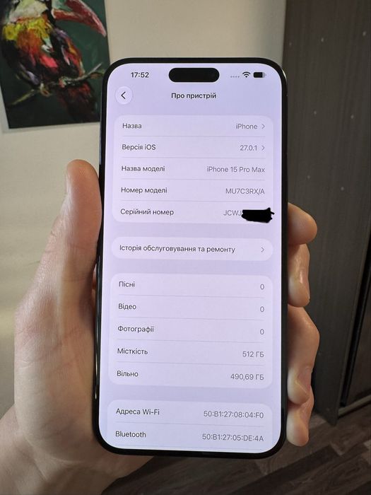 15 Pro Max Black Titanium 512GB 87% не працює  NFC ( читати опис )
