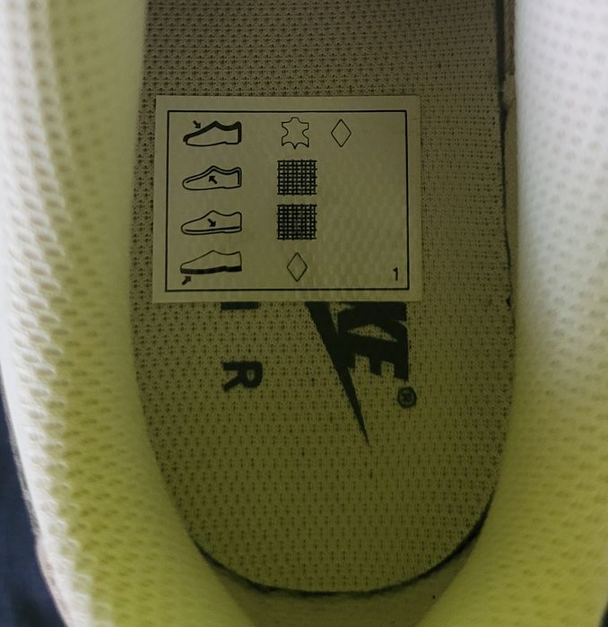 Nike Air Force 1 (GS) rozmiar 36,5.