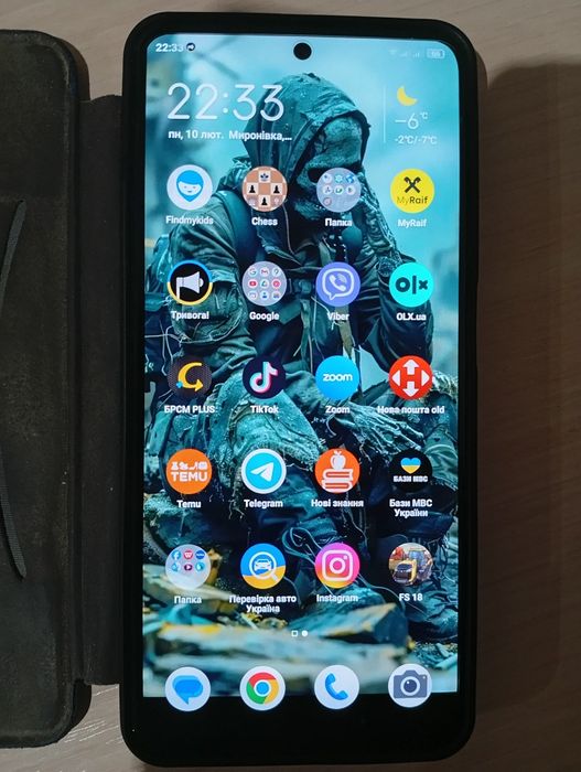 Мобільний телефон