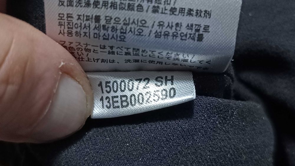 Ocieplane spodnie turystyczne JACK WOLFSKIN FLEXSHIELD SOFTSHELL r.M stan bardzo dobry