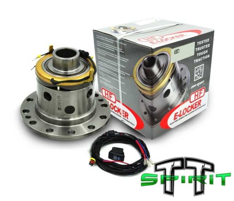 Bloqueio diferencial elétrico - HF E-LOCKER
