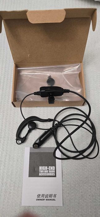 продам Наушники-гарнитура для Radtel RT,  Motorola  Hytera