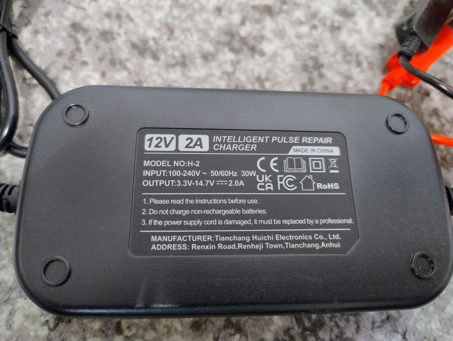 Продам зарядні пристрої