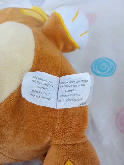 Pokémon peluche Raichu alola