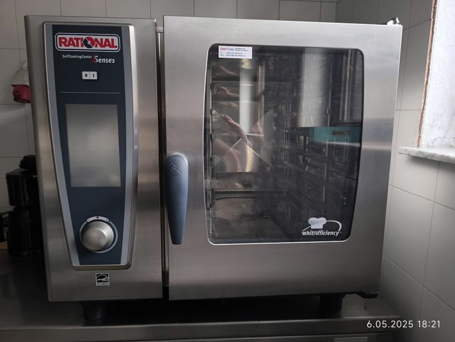 Sprzedam profesjonalny piec konwekcyjno-parowy Rational SelfCookingCen