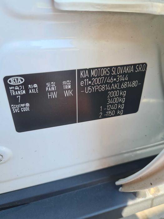 Kia Sportage 2019 VIN U5YPG814AKL681480 фото оголошення 18 з 24