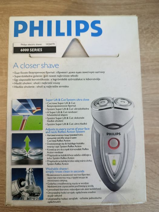 Електробритва Philips HQ6070