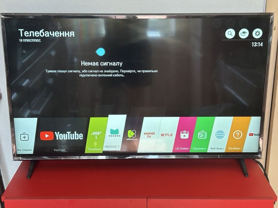 Продам телевизор LG 43LK5910PLC