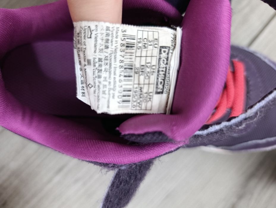 Adidasy dla dziewczynki 31r.