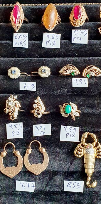 В продаже золотые изделия производства СССР.