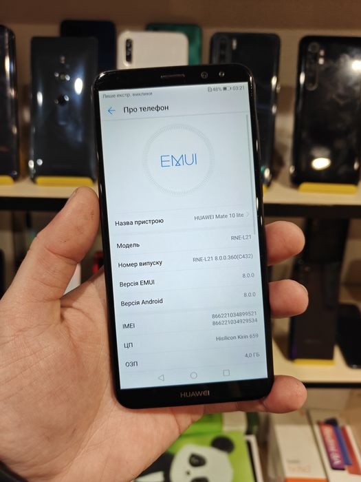 Huawei Mate 10 Lite 4/64GB