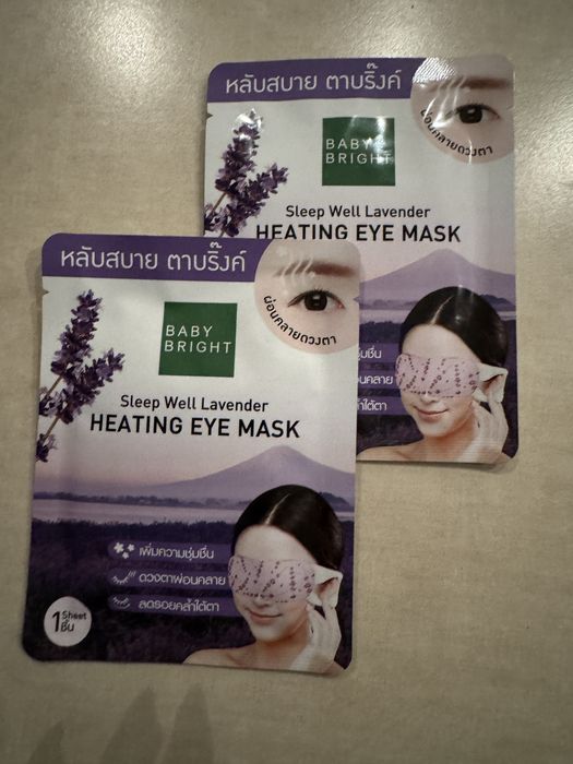 Maski na oczy - rozgrzewające