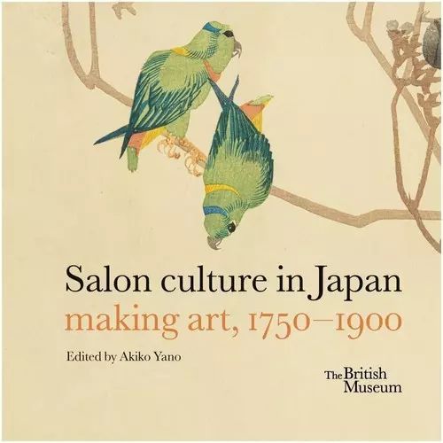 Salon culture in Japan: making art, 1750-1900. Nowy Produkt