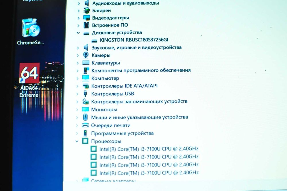 Игровой ноутбук Acer ES 14 (Core i3/ 4Gb/ SSD /Video 2Gb )