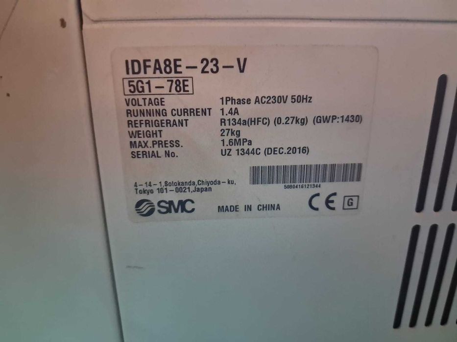 Compressor de ar de palhetas rotativas Pneumofore