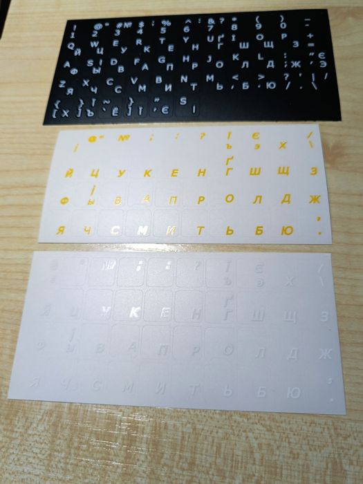 Наліпки на клавіатуру УКР Прозорі та чорні Для ноутбука і ПК. Наклейки