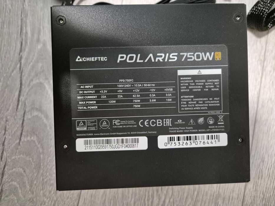 якісний блок живлення 750W Chieftec POLARIS GOLD як новий. Trade-in