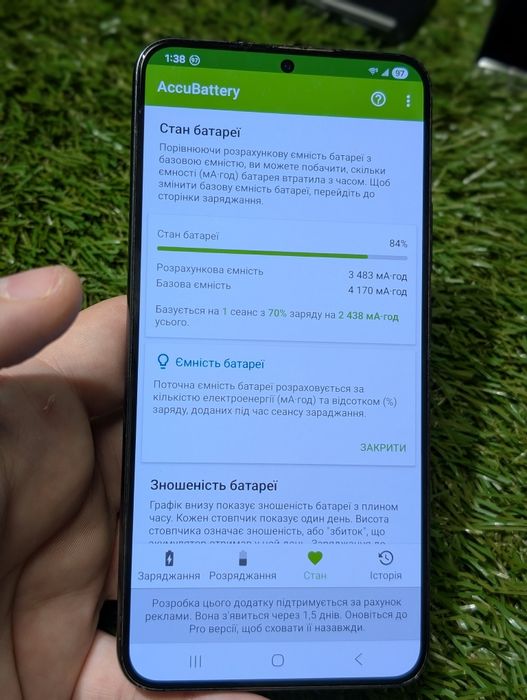 Дефект Samsung s22 plus (20810) 8/128Gb Neverloc k