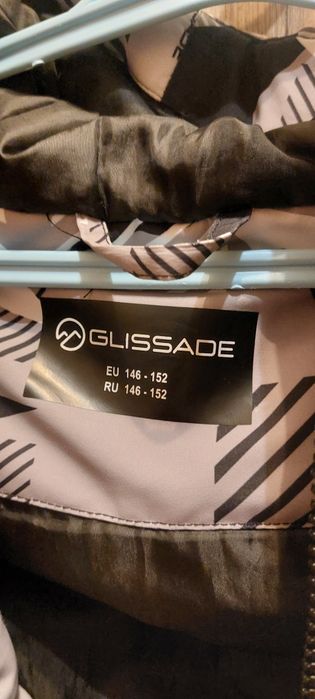 Лижна зимова куртка Glissade 146 р