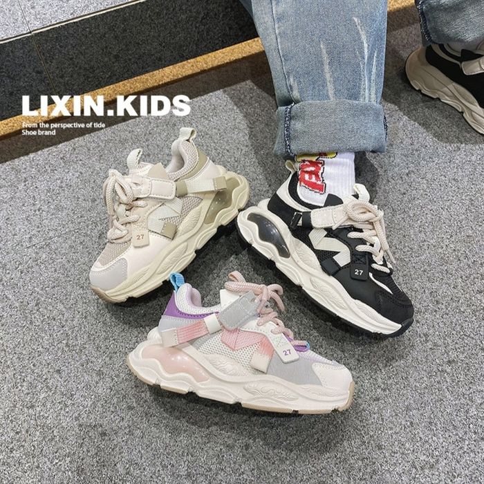 Продам кросівки на дівчинку та хлопчика,  розміри  21-36