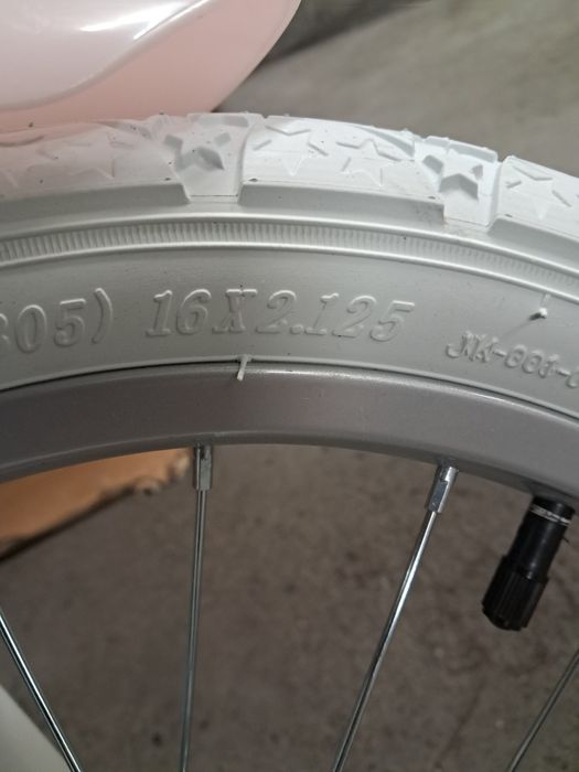 Rowerek dziewczęcy 16 cali