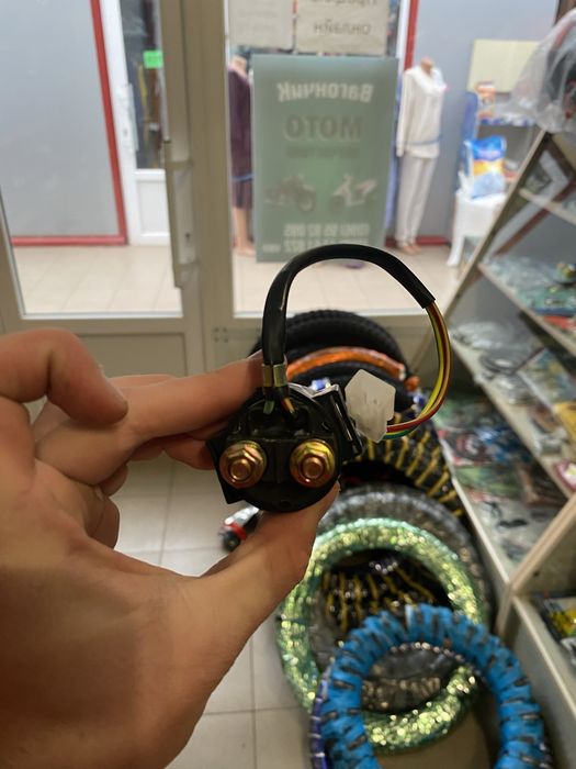 Реле стартера мото