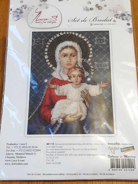 Набір для вишивання luca-S