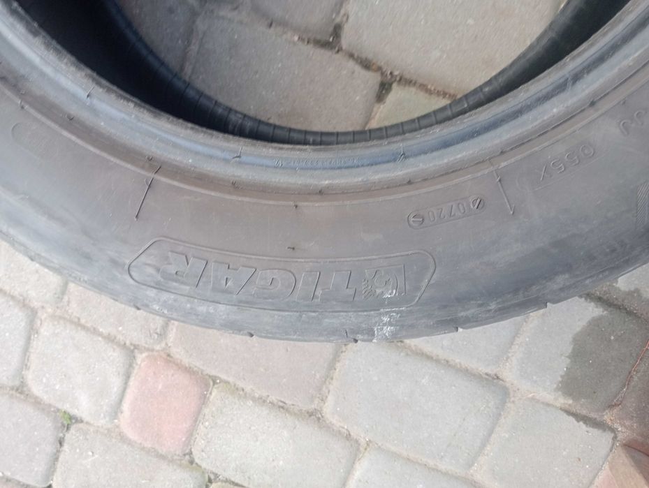 Комплект літніх шин