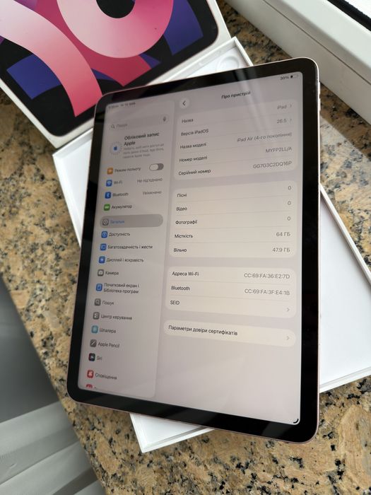 Apple iPad Air 4th 64Gb Rose Gold