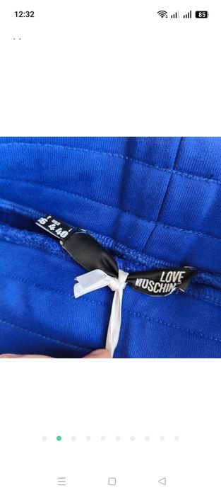Штани від Love Moschino