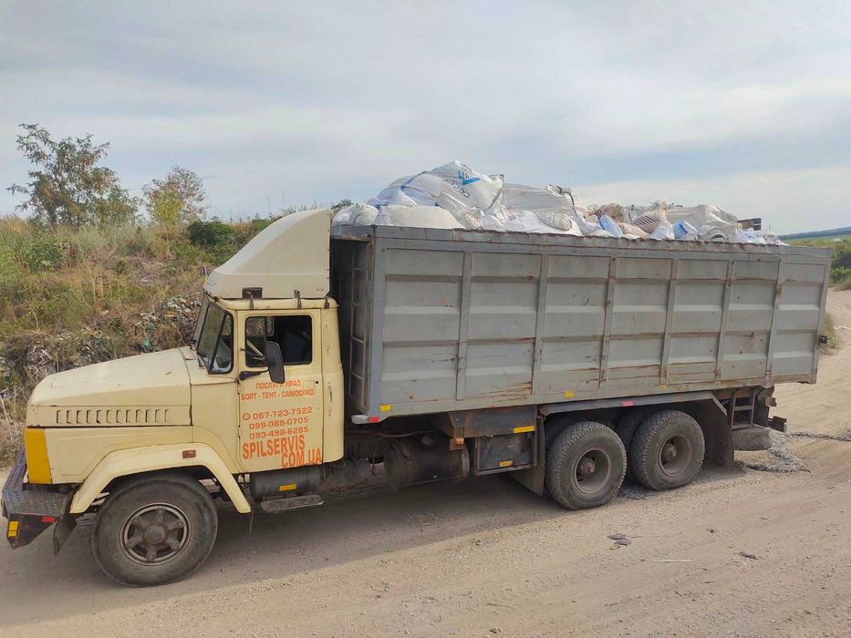 КРАЗ Хозяйский, кузов 7 м, под 40  кубов, борт - тент- самосвал,!