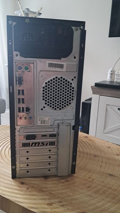 Komputer stacjonarny
