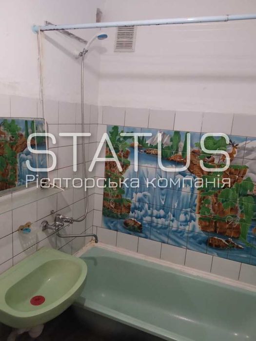 Продаж двокімнатної квартири. Стасі.