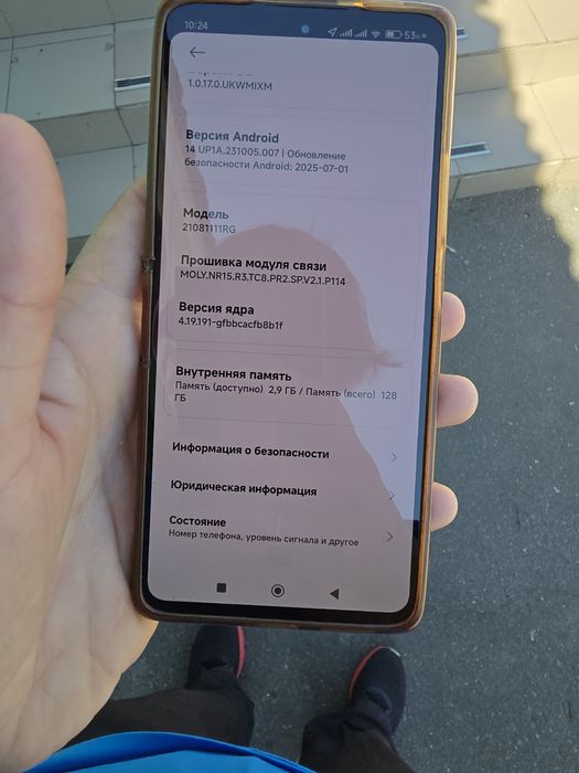 Mi 11 t В отличном состоянии,как новый